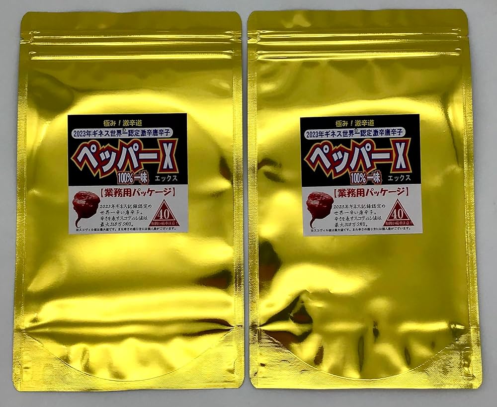 Amazon | ペッパーX（エックス）2023ギネス世界一激辛唐辛子（激辛チリ